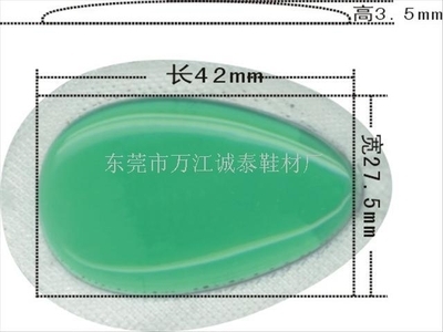 東莞誠(chéng)泰專(zhuān)業(yè)訂做鞋墊油包Gel 打造舒適鞋類(lèi)配件的中國(guó)制造商